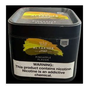 Al Fakher Pineapple 250g
