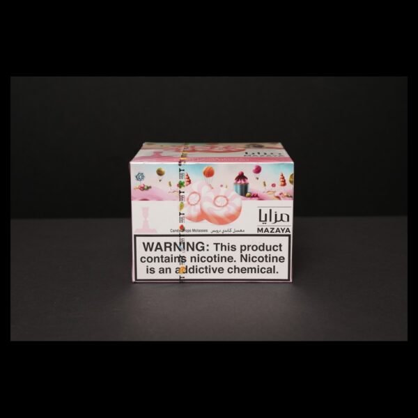 Mazaya Candy Drops 250g