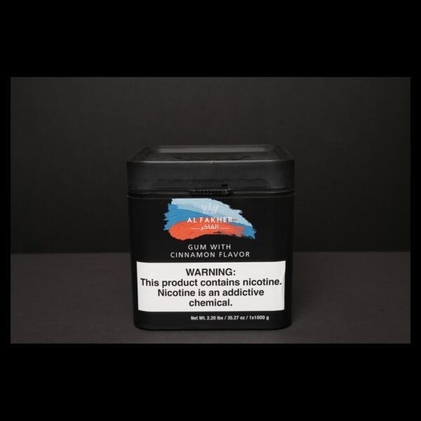Al Fakher Gum with Cinnamon 1kg