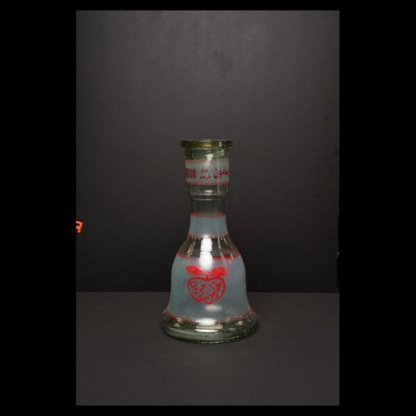 Hookah Glass Vase